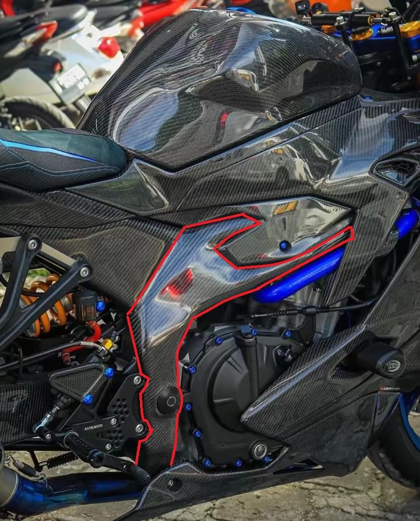 ZX-25R、ZX-4R カーボンアンダーカウル 【美品】SUKIRACING製 Amazon | 【SUKIRACING】ドライカーボン シートカウル/テール